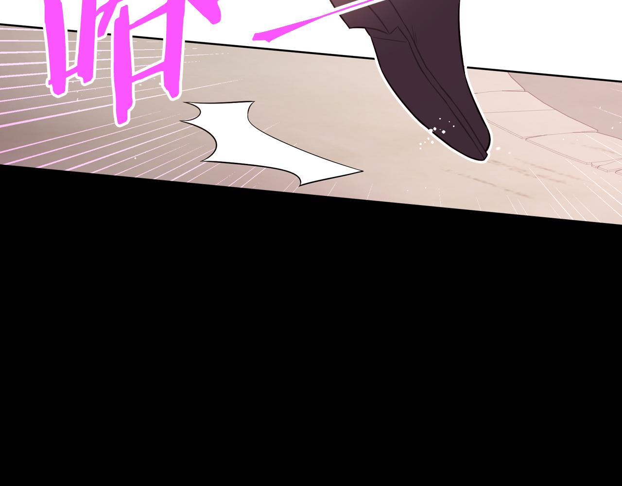 第73话这就是爱49