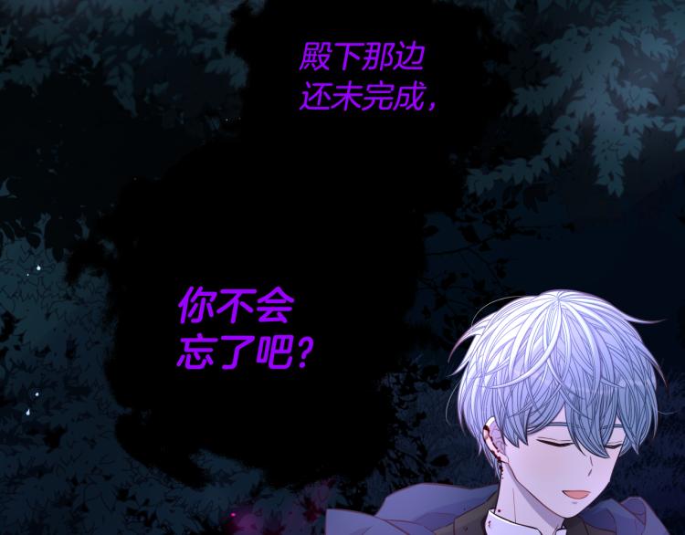 第54话 随便打打113