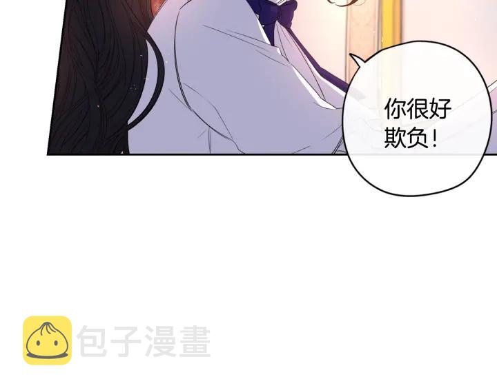 第10话 女生的直觉103