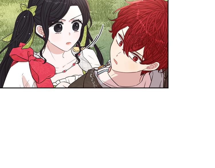 第44话 谁和你是情侣？97