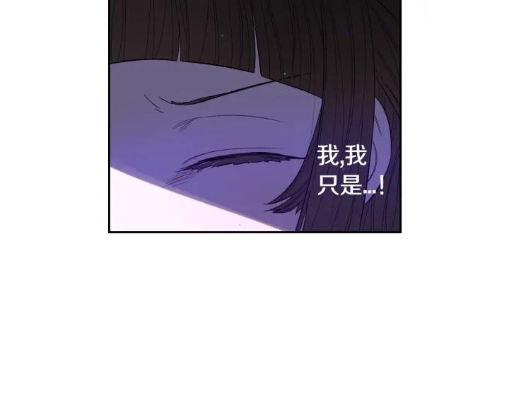 第8话 没受伤吧，小黑狗61