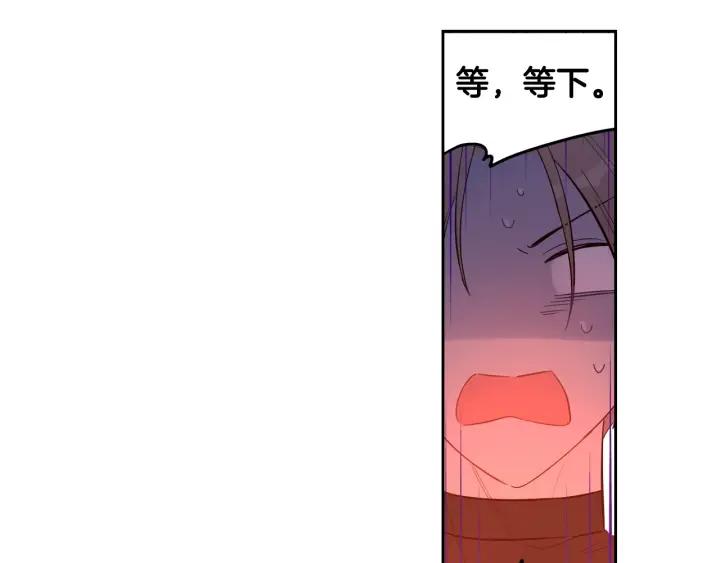 第7话 幕后黑手竟是她？56