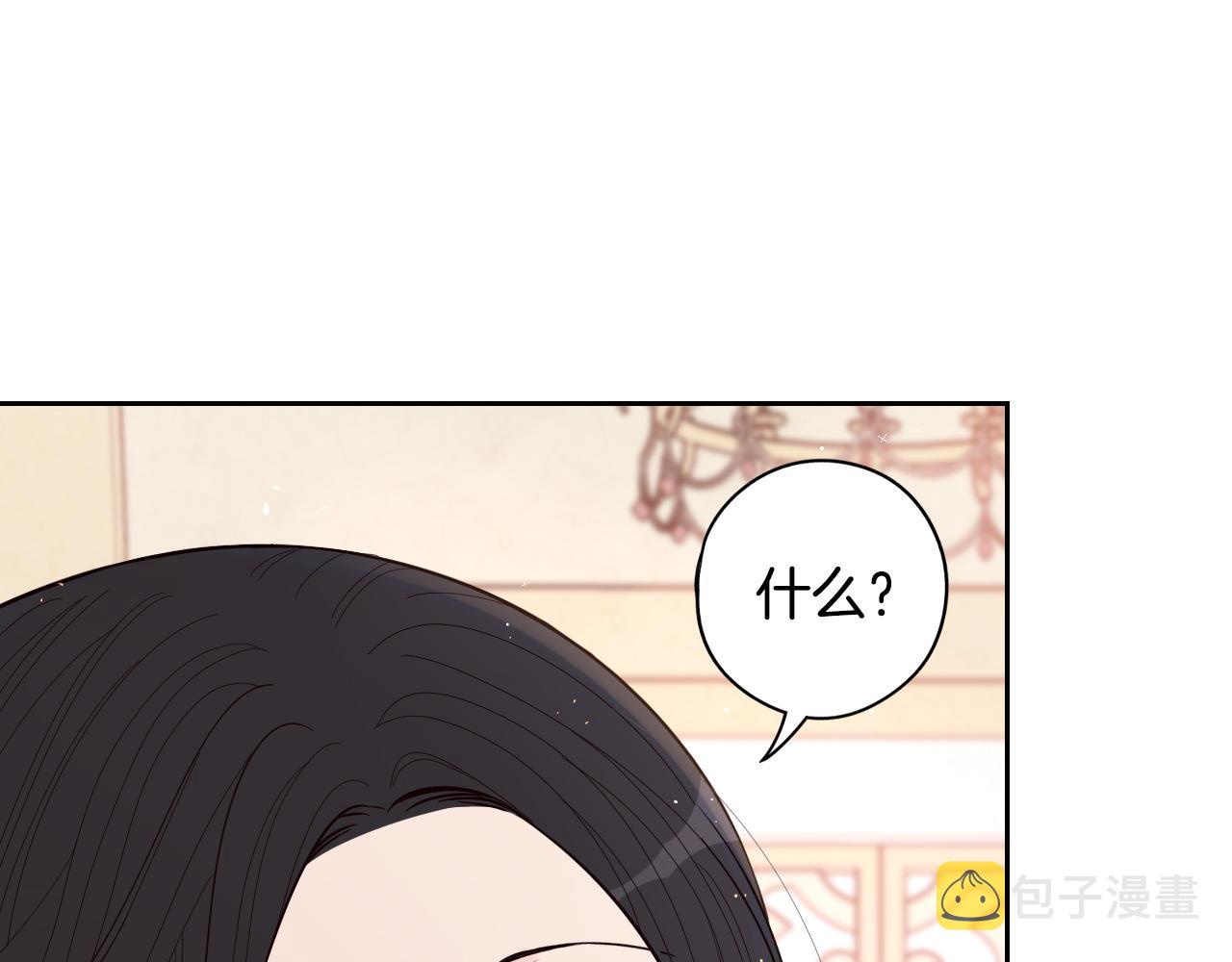 第85话 飞奔去见你57