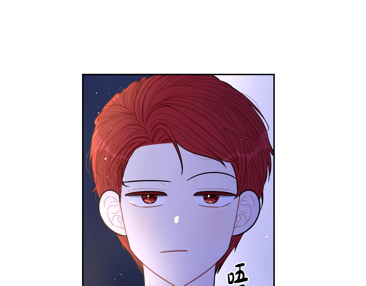 第88话 你也不讨厌101