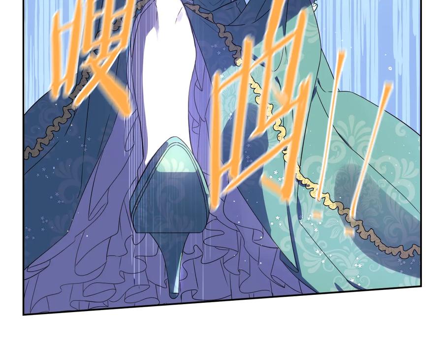 第36话 巧救人质112