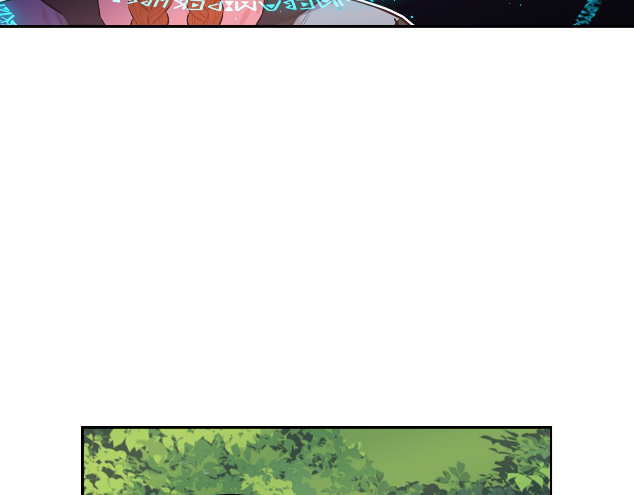 第81话 很长的故事91