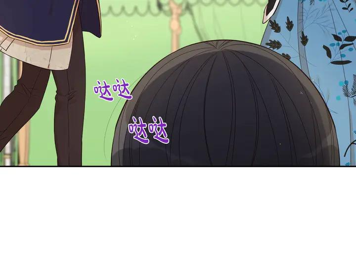 第30话 帅是治愈灵药！91