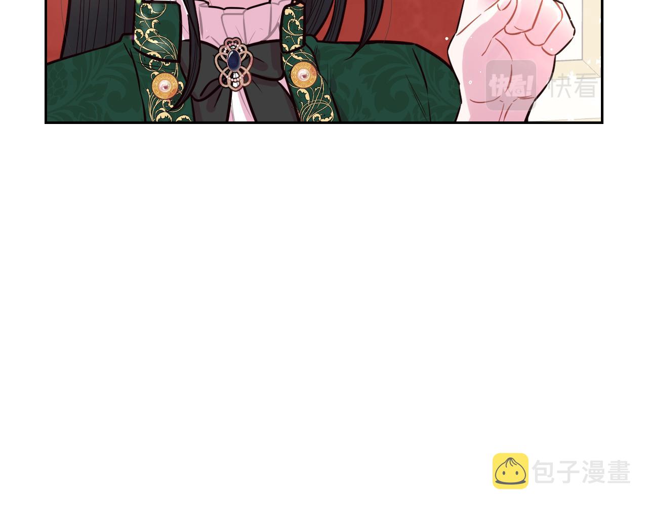 第89话 命中注定44
