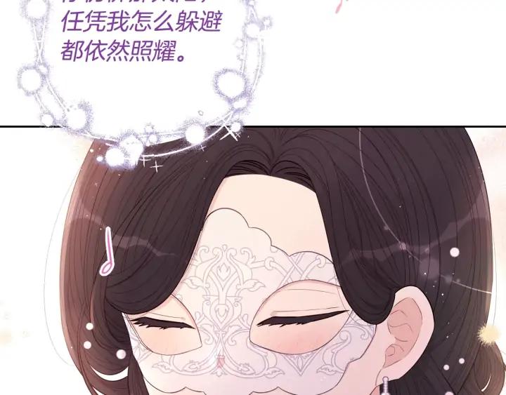 第34话 女神比拼97
