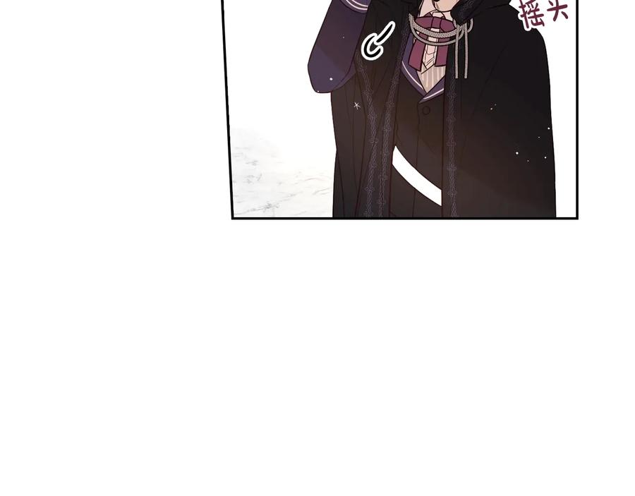 第35话 命运的相遇37