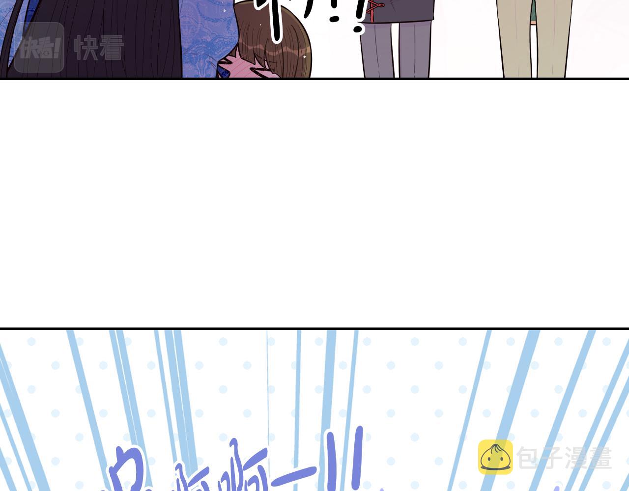第85话 飞奔去见你92