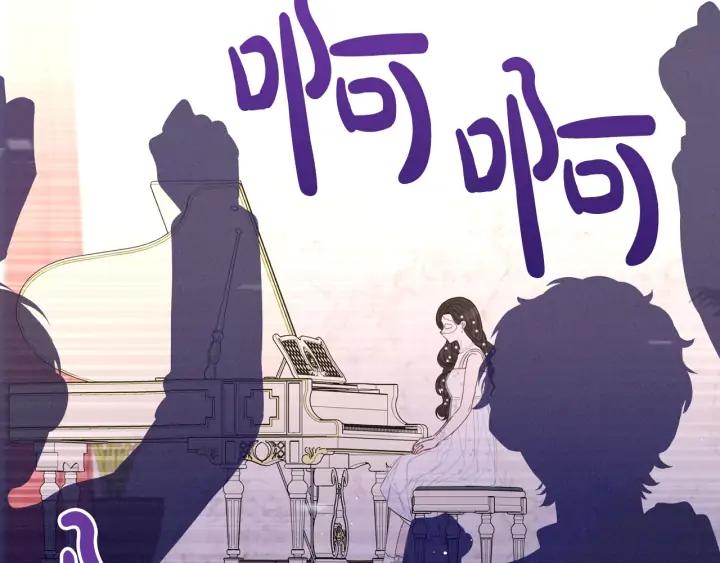 第34话 女神比拼114