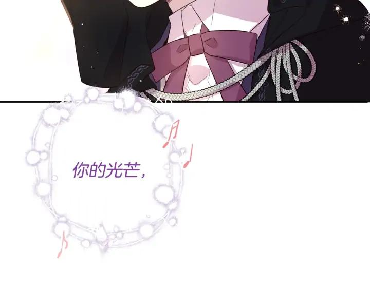 第34话 女神比拼103