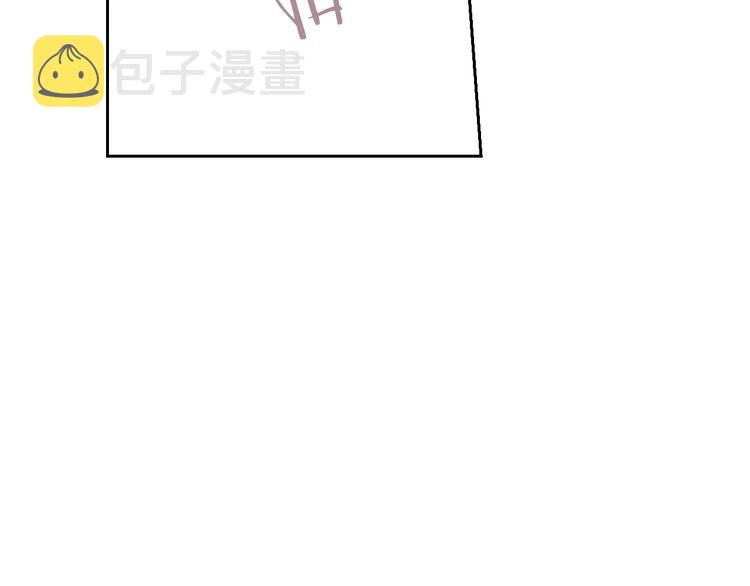 第4话 她是不是sa？22
