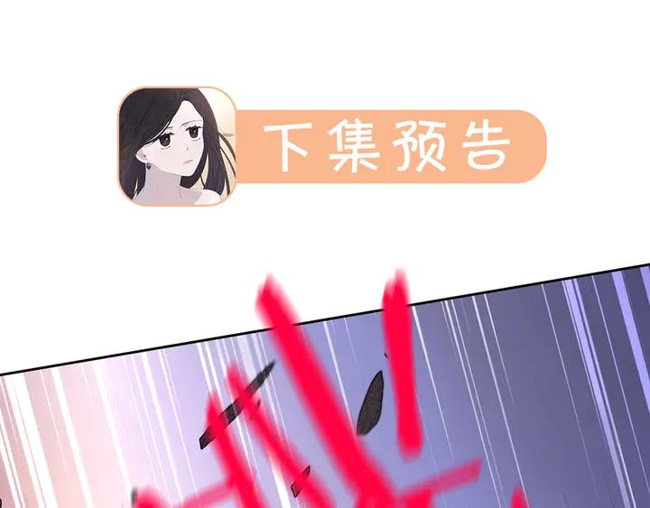 第30话 帅是治愈灵药！130