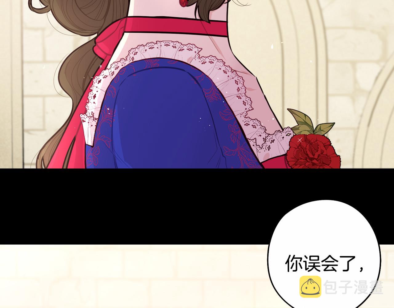 第87话 颜值即攻击60