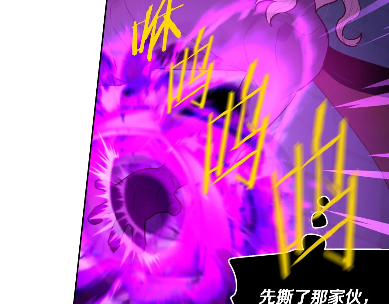第103话 封印黑魔法37