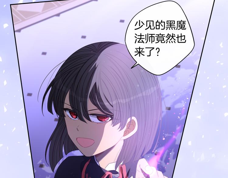 第53话 召唤恶魔144