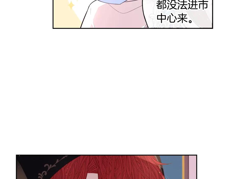 第40话 寻找精灵73