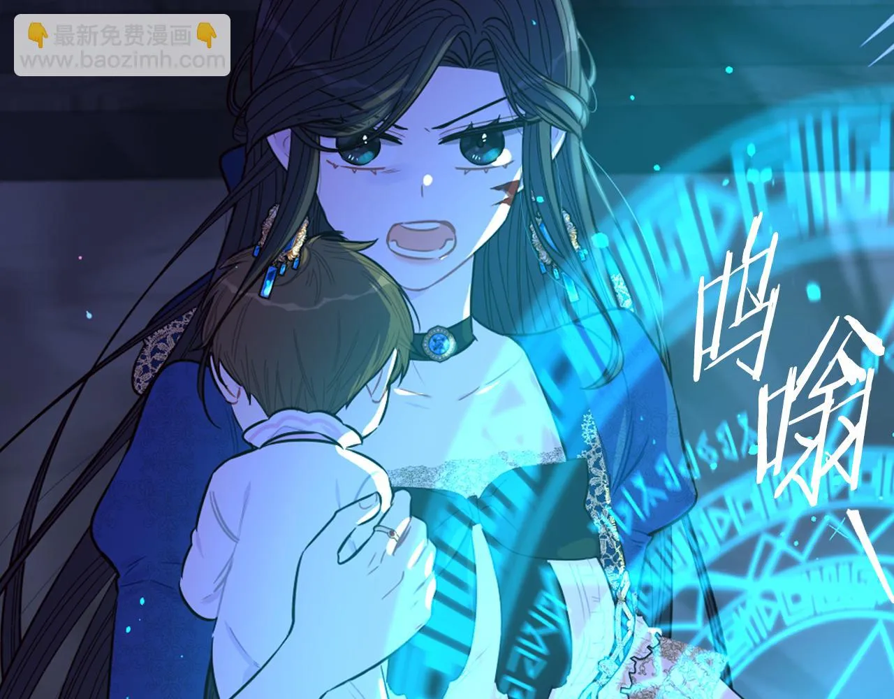 第104话 全力一击102