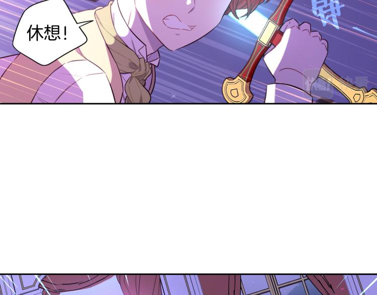 第54话 随便打打93
