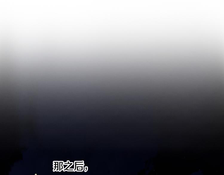 第57话 我要当懒虫54
