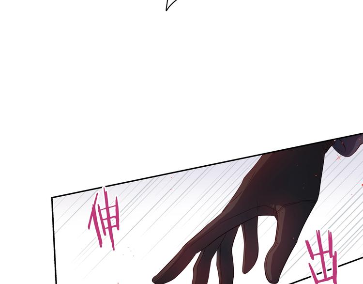 第4话 她是不是sa？44