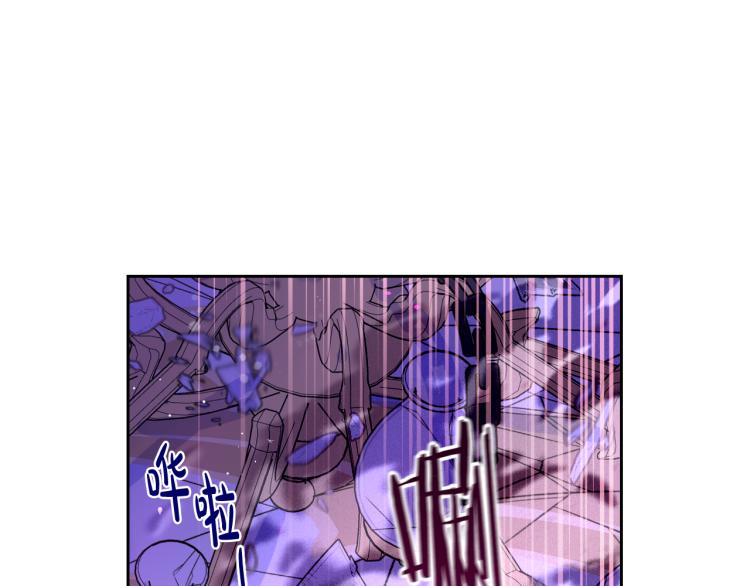 第55话 为你舍身71