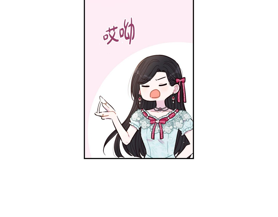 第95话 无从反驳63