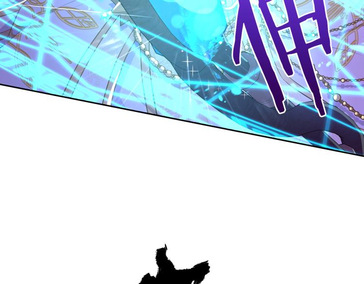 第56话 想都别想79