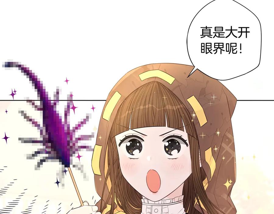 第37话 同游庆典57