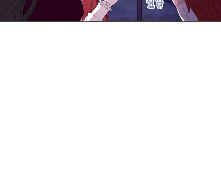 第51话 最后的诱饵128