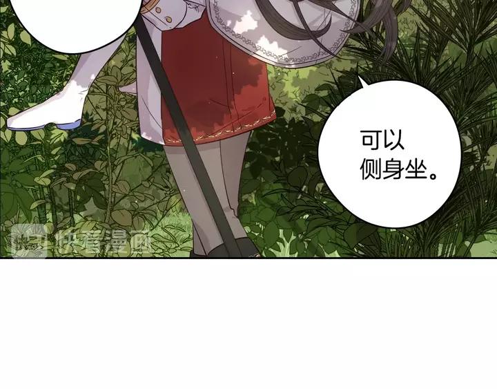 第15话 小小的她128