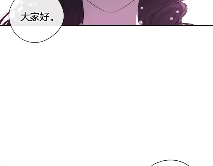 第34话 女神比拼60