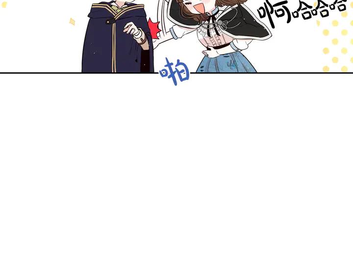 第30话 帅是治愈灵药！13