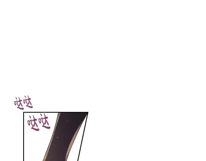 第26话 微服出宫83