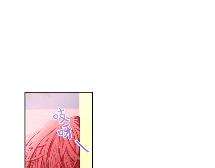 第56话 想都别想170
