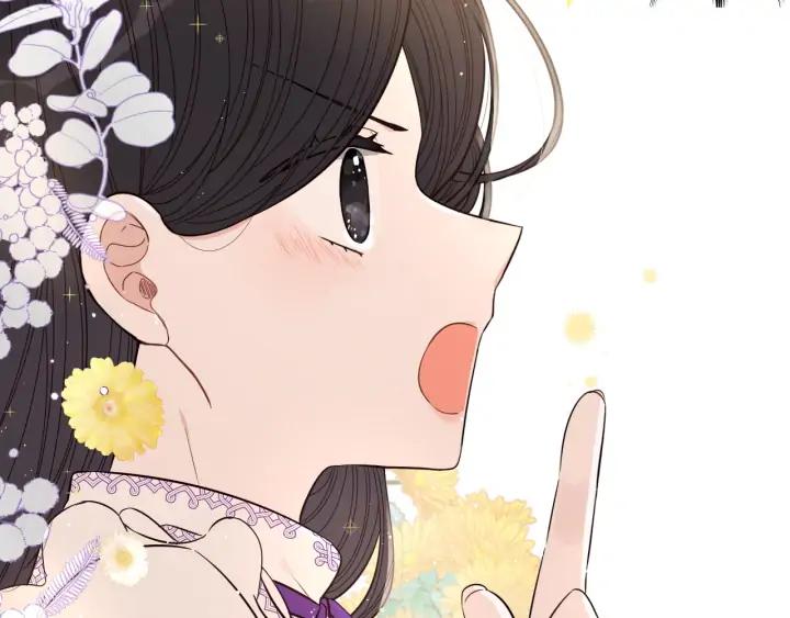 第22话 你想干嘛？31