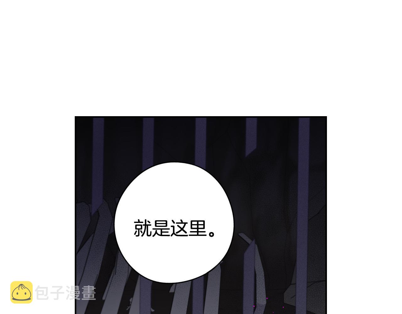 第83话 我全速赶来的58