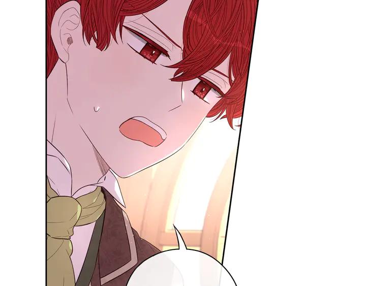 第32话 只有一间房？84