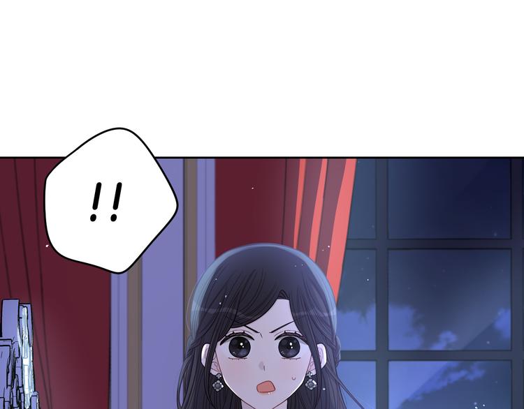 第52话 我睡了？我装的！73
