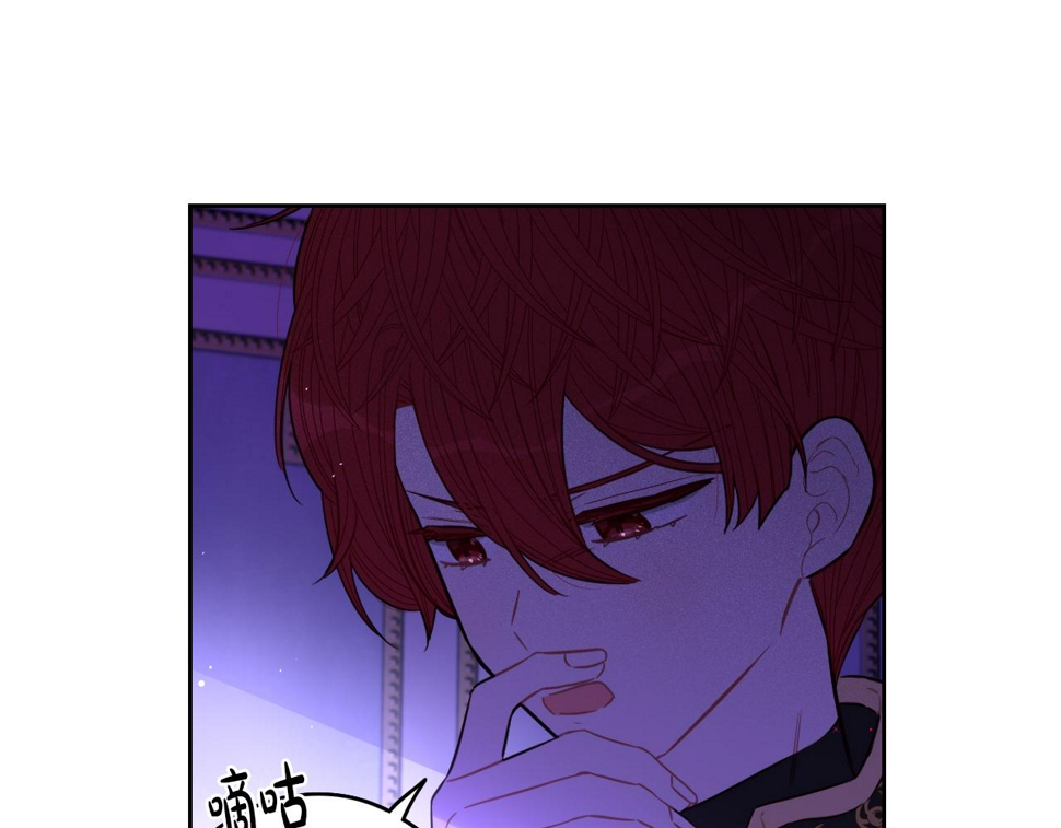 第94话 宿敌115
