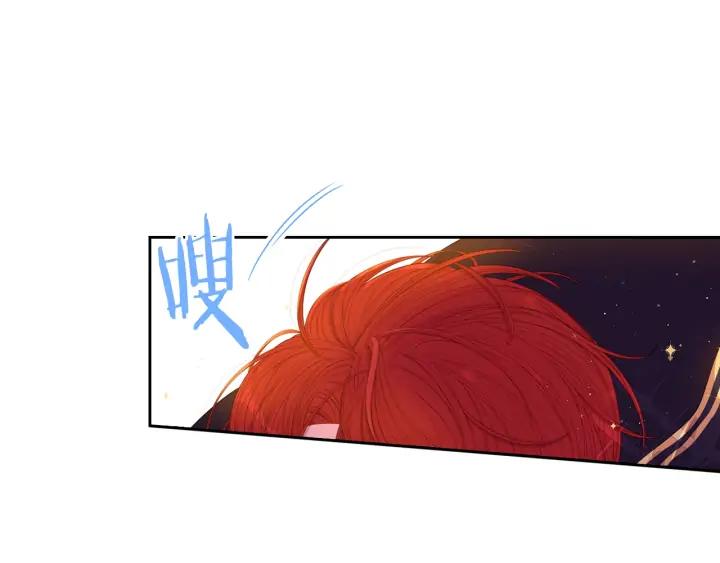 第29话 不祥的预言119