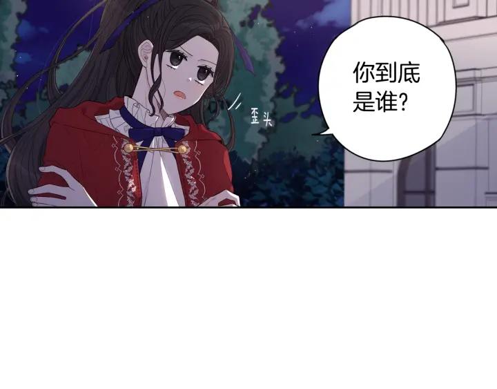 第8话 没受伤吧，小黑狗7