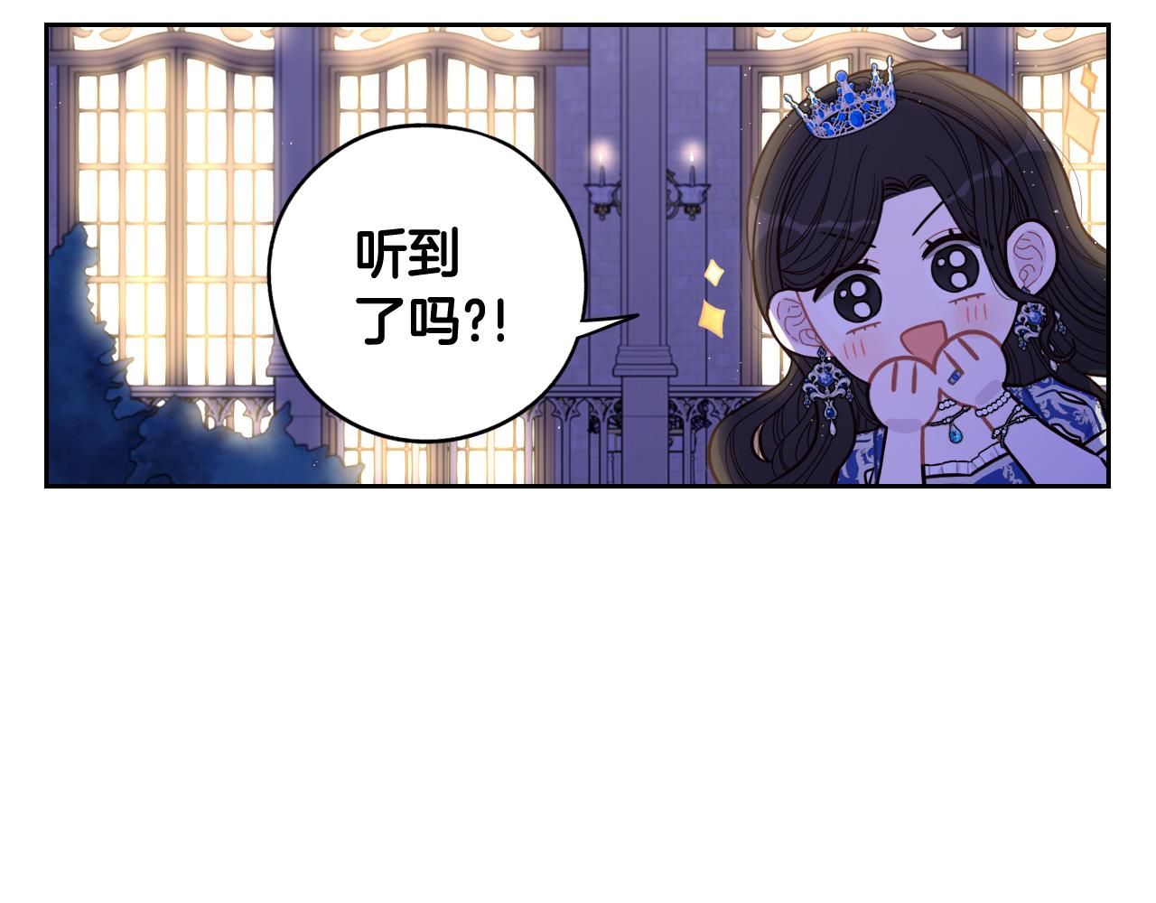 第63话 且看眼前人52