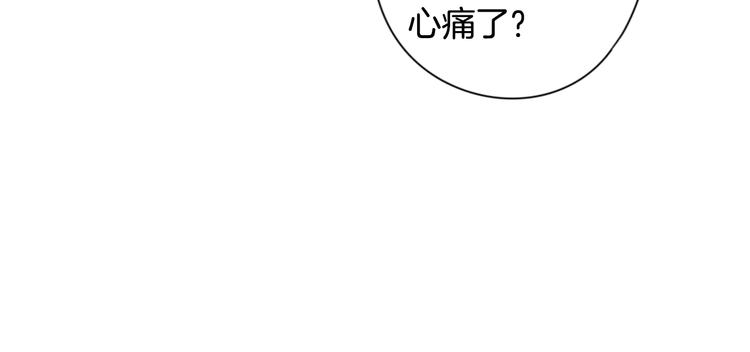 第3话 高超的起名技巧54