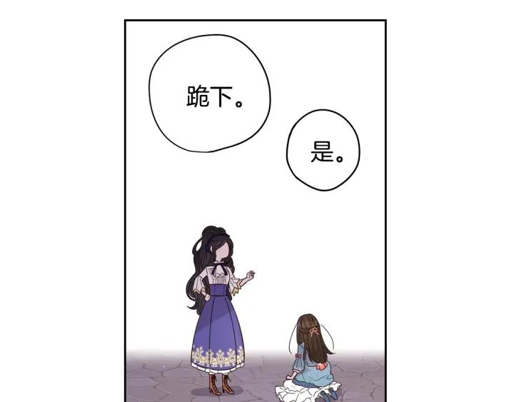 第10话 女生的直觉38