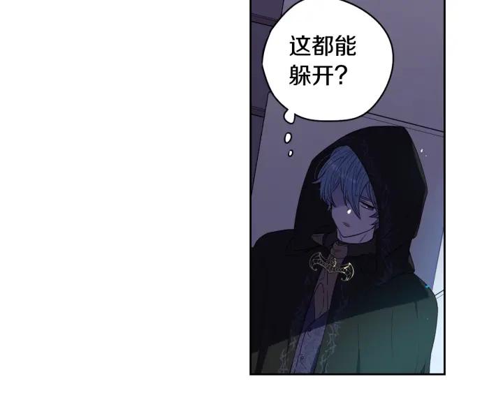 第8话 没受伤吧，小黑狗124