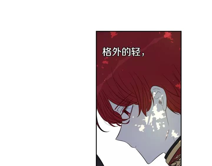 第15话 小小的她152