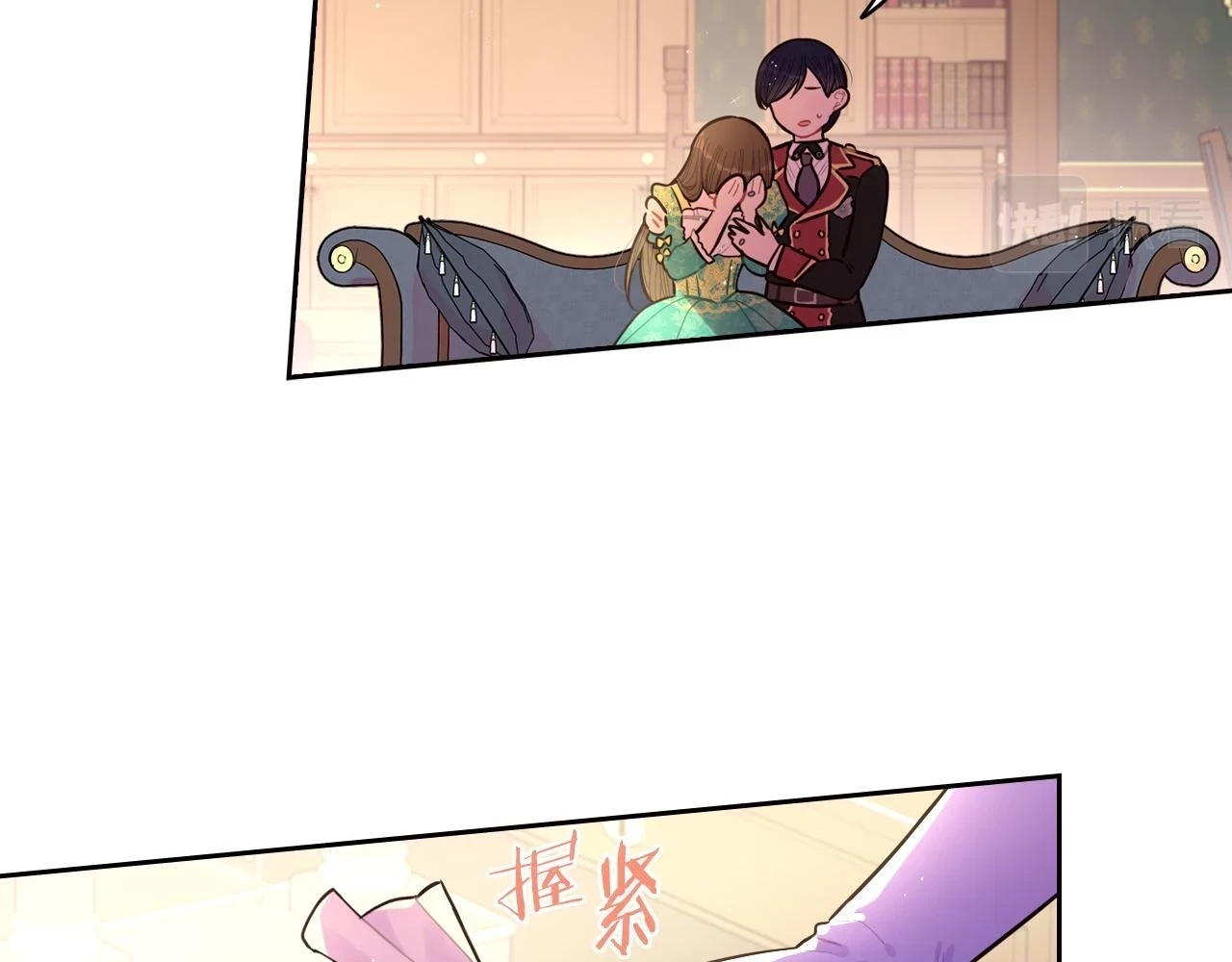 第90话 被摧毁的完美95